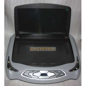 Потолочный монитор DS-9088D 9 дюймов DVD-SD-USB серый