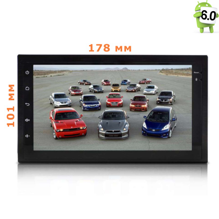 Магнитола 2 DIN универсальная Nissan Qashqai, X-trail (до 2014) LeTrun 1527 1+16 Gb Android 6 Alwinner